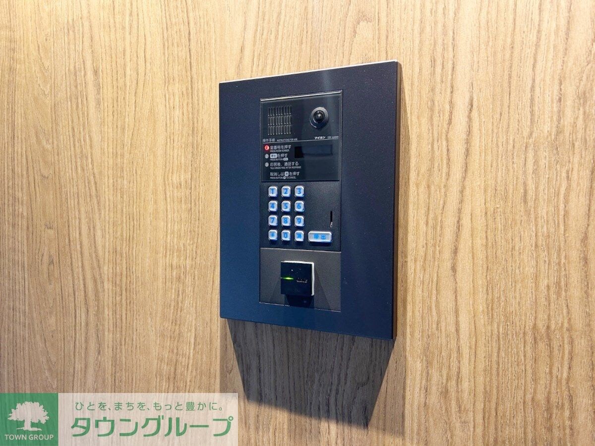 イプセ御成門の物件内観写真