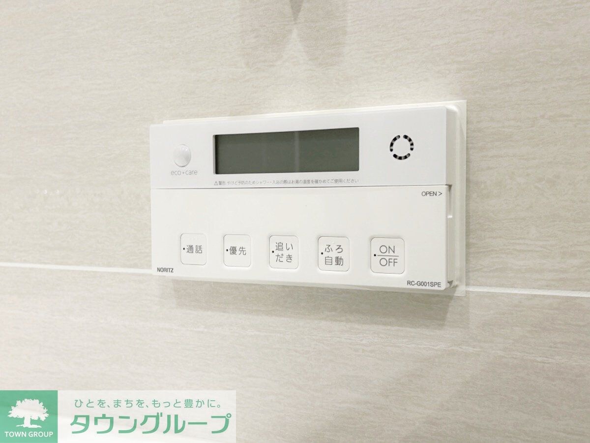 パークコート　ザ・三番町ハウスの物件内観写真