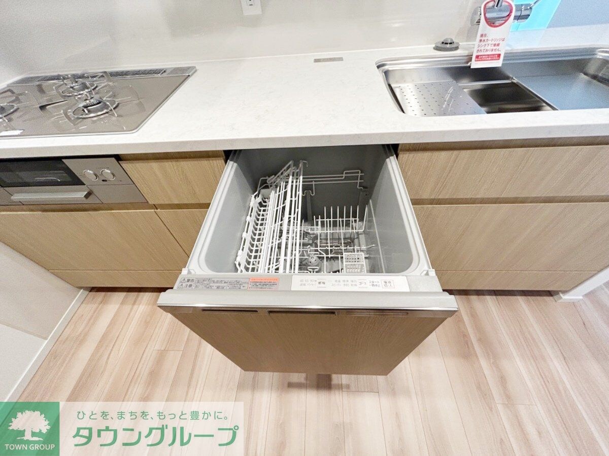 パークコート　ザ・三番町ハウスの物件内観写真