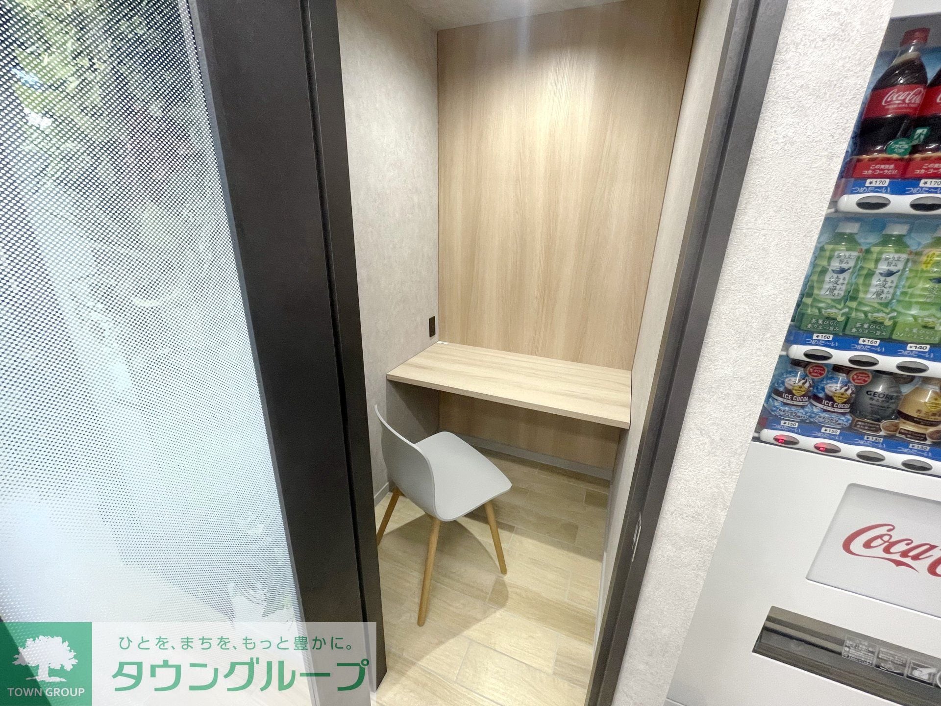 パークアクシス代官山の物件内観写真