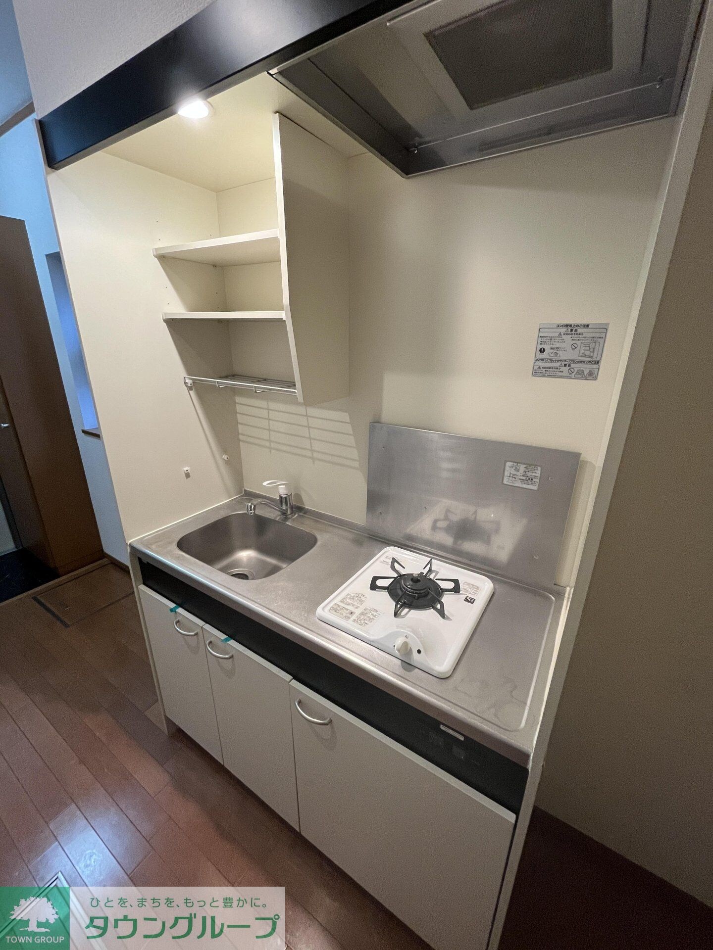 ヘーベル南蒲田の物件内観写真