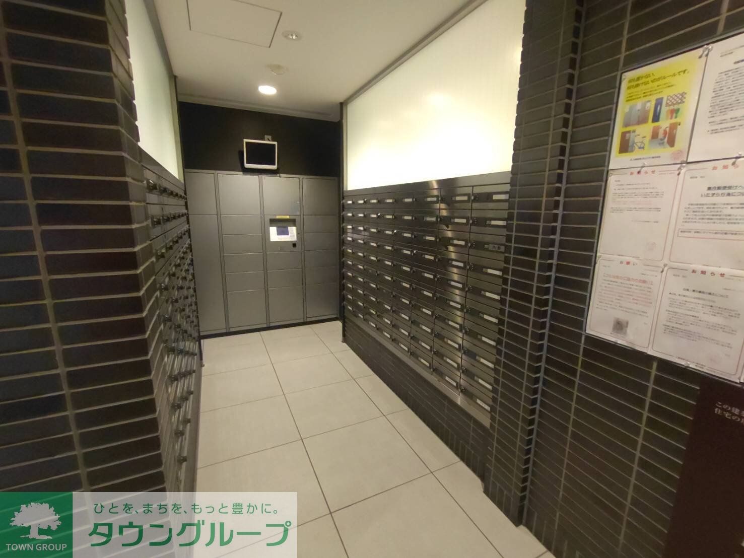 ザ・パークハウス三軒茶屋タワーの物件内観写真