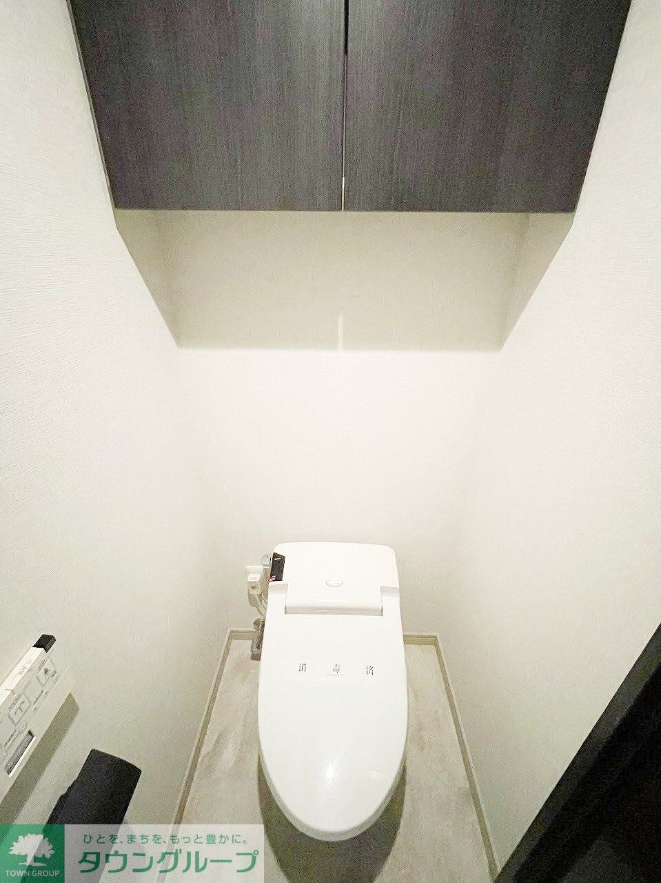 ザ・パークハウス三軒茶屋タワーの物件内観写真