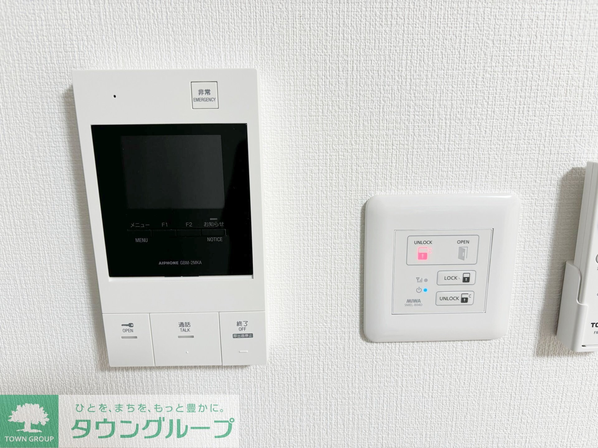 Ｓ－ＲＥＳＩＤＥＮＣＥ新宿早稲田ａｖｅｌｉｓの物件内観写真