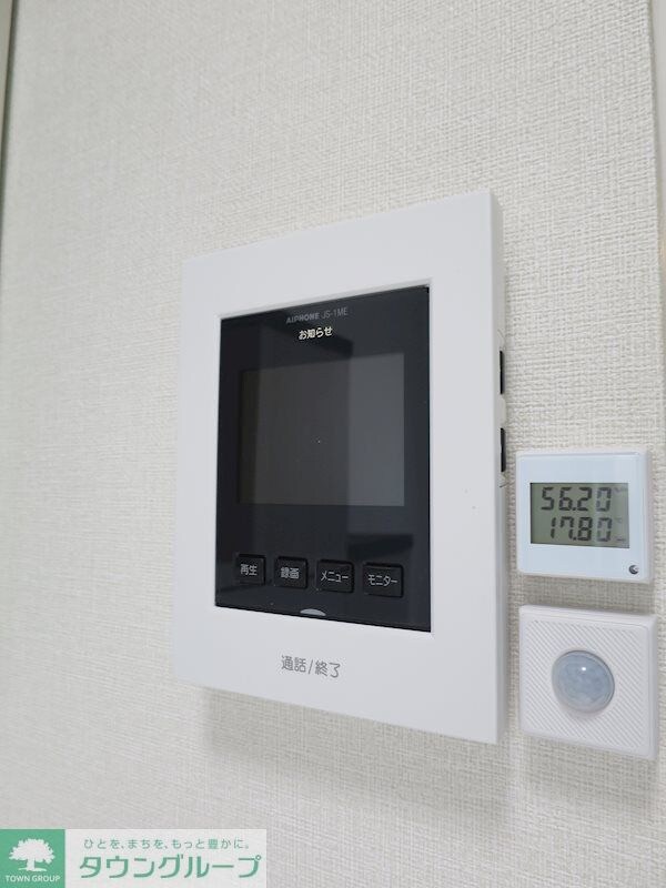 Ｅｍａｒｉｅ代田橋の物件内観写真