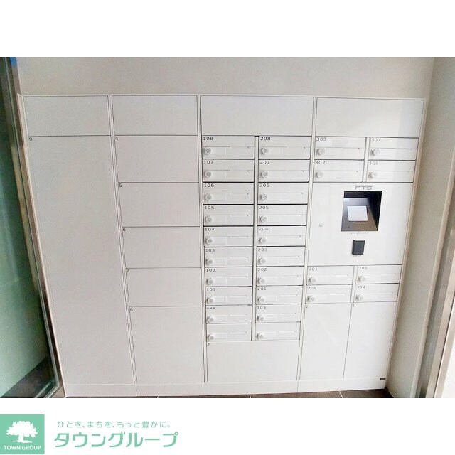 ガーデンレジデンス恵比寿の物件内観写真