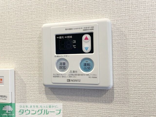 ザ・パークハビオ南大井の物件内観写真