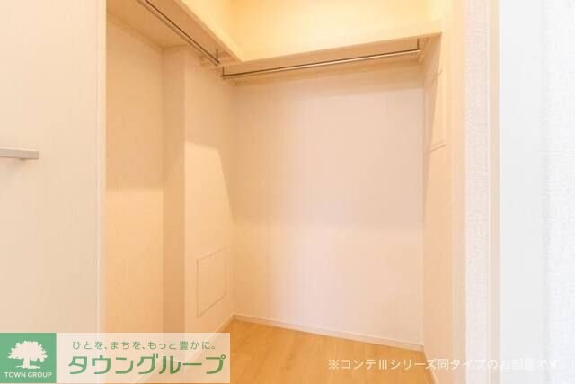 メゾン　アイティ　クイーンの物件内観写真