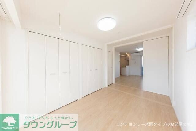 メゾン　アイティ　クイーンの物件内観写真