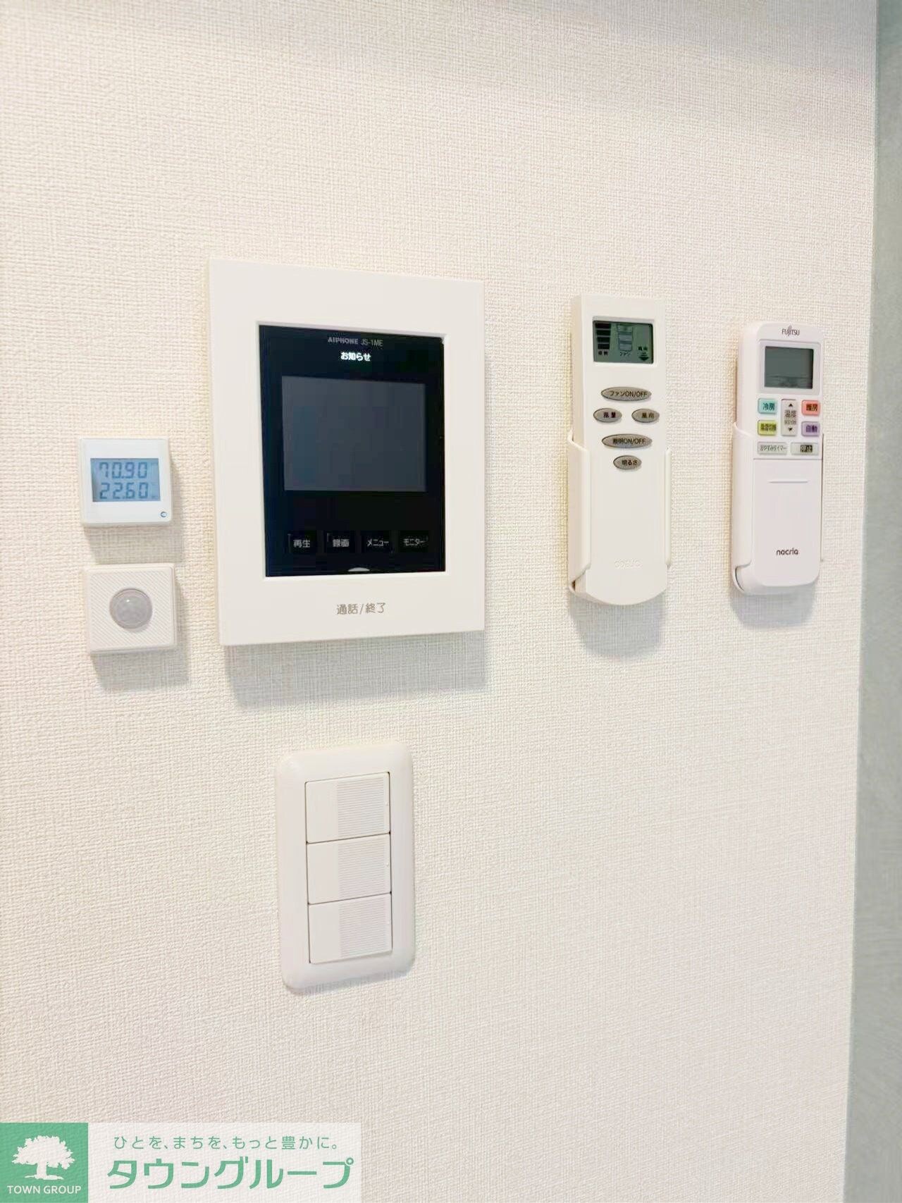 ハーモニーテラス若宮VIの物件内観写真