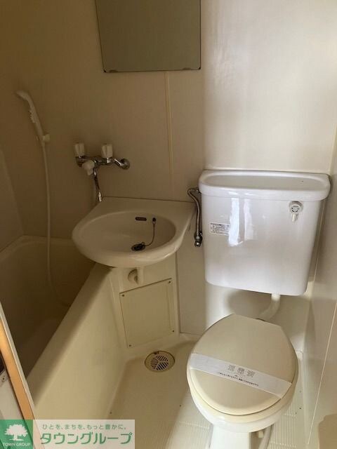 テラスカトレアの物件内観写真