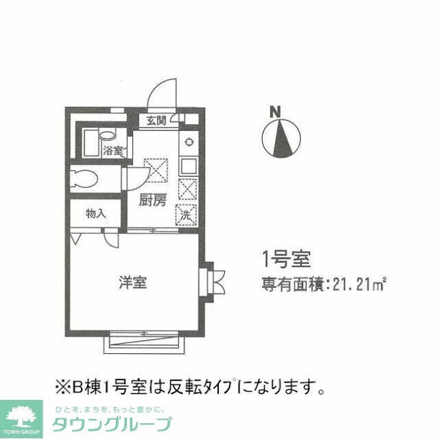 間取り画像