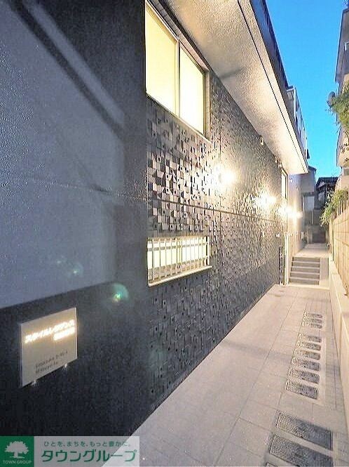 スタイルレジデンス渋谷笹塚の物件内観写真