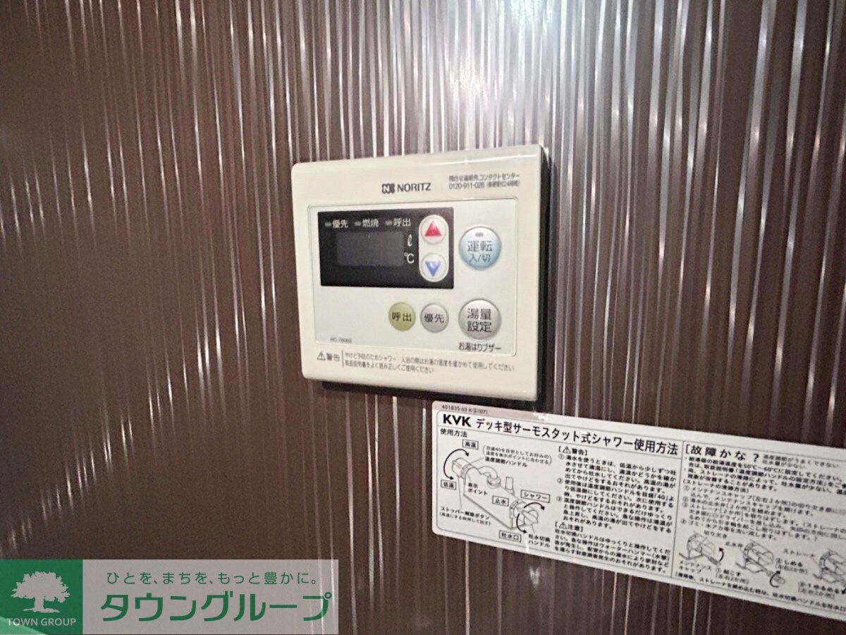 ソルナクレイシア都立大学の物件内観写真