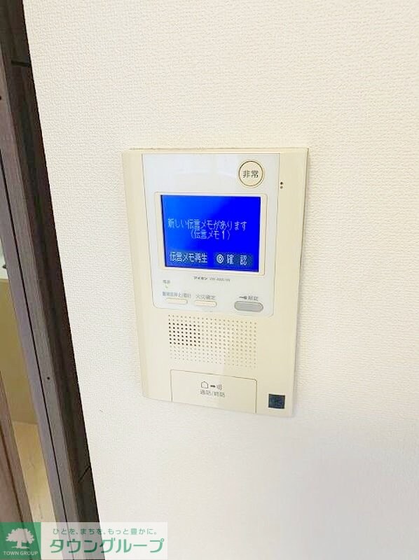 コンシェリア新宿EASTの物件内観写真