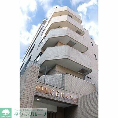 ドルチェ代々木の物件内観写真