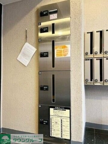 パレ・ホームズ新橋の物件内観写真