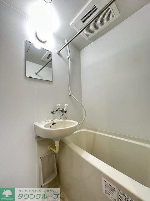 グラン・ポゾ大井町の物件内観写真