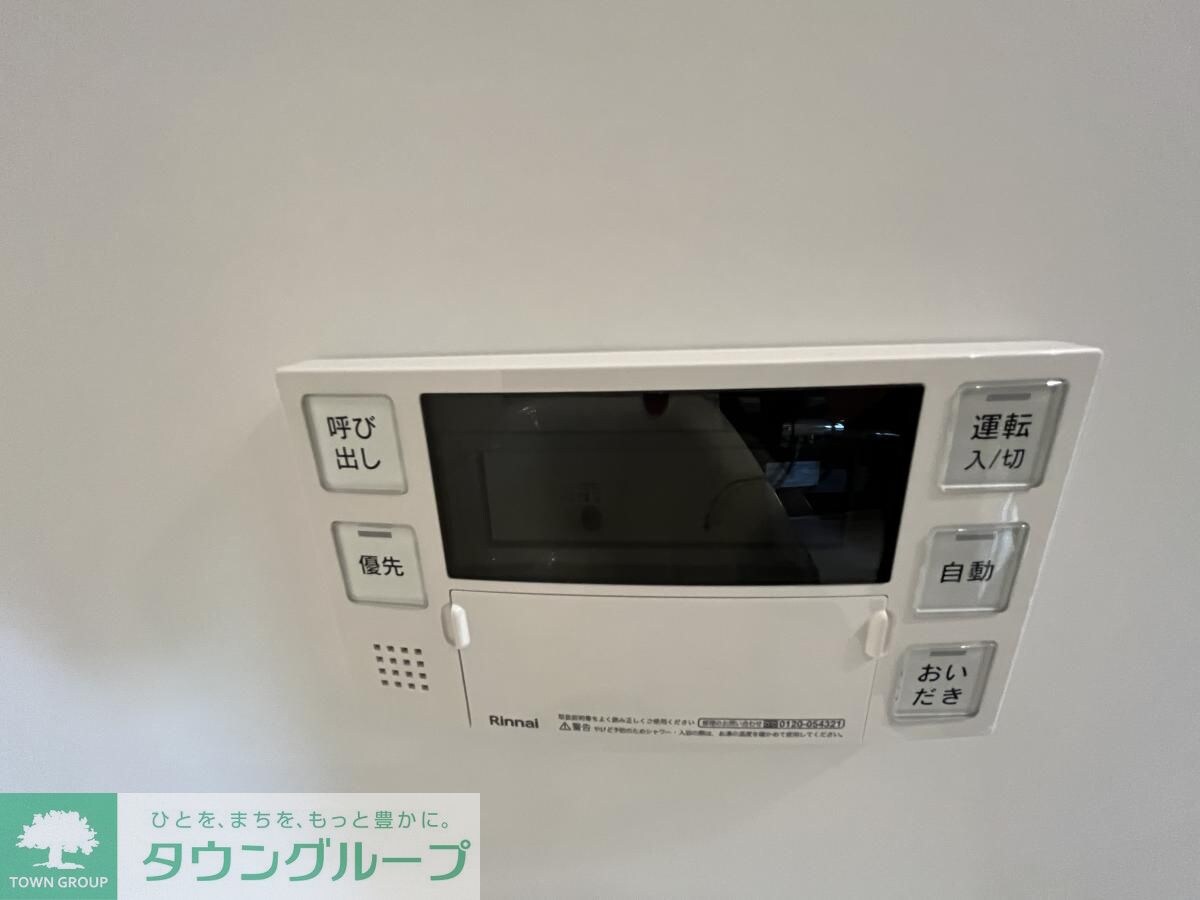 シェモア白金高輪の物件内観写真