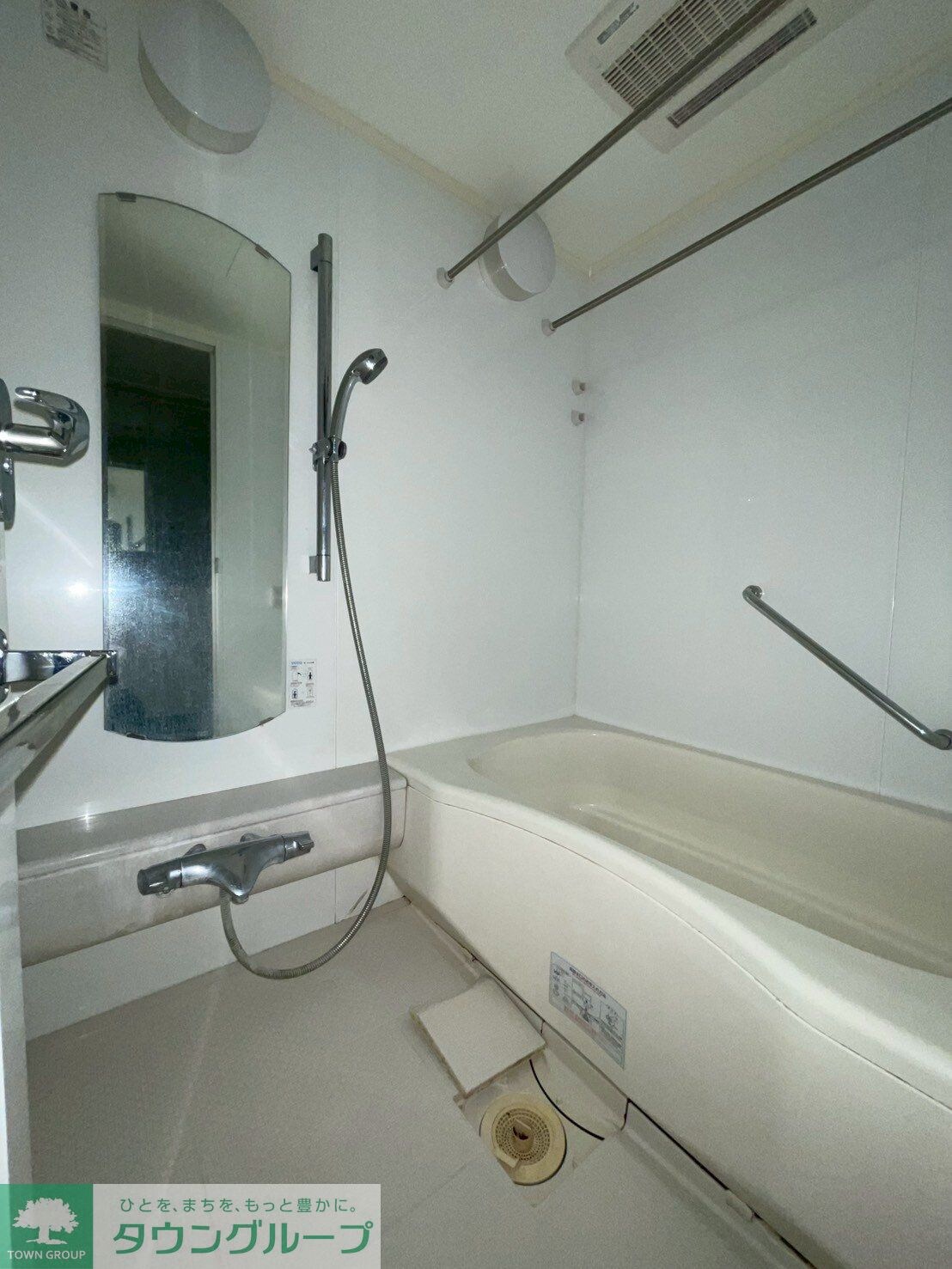 クリオ上野毛ラ・モードの物件内観写真