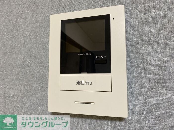 ビューパレスIIの物件内観写真