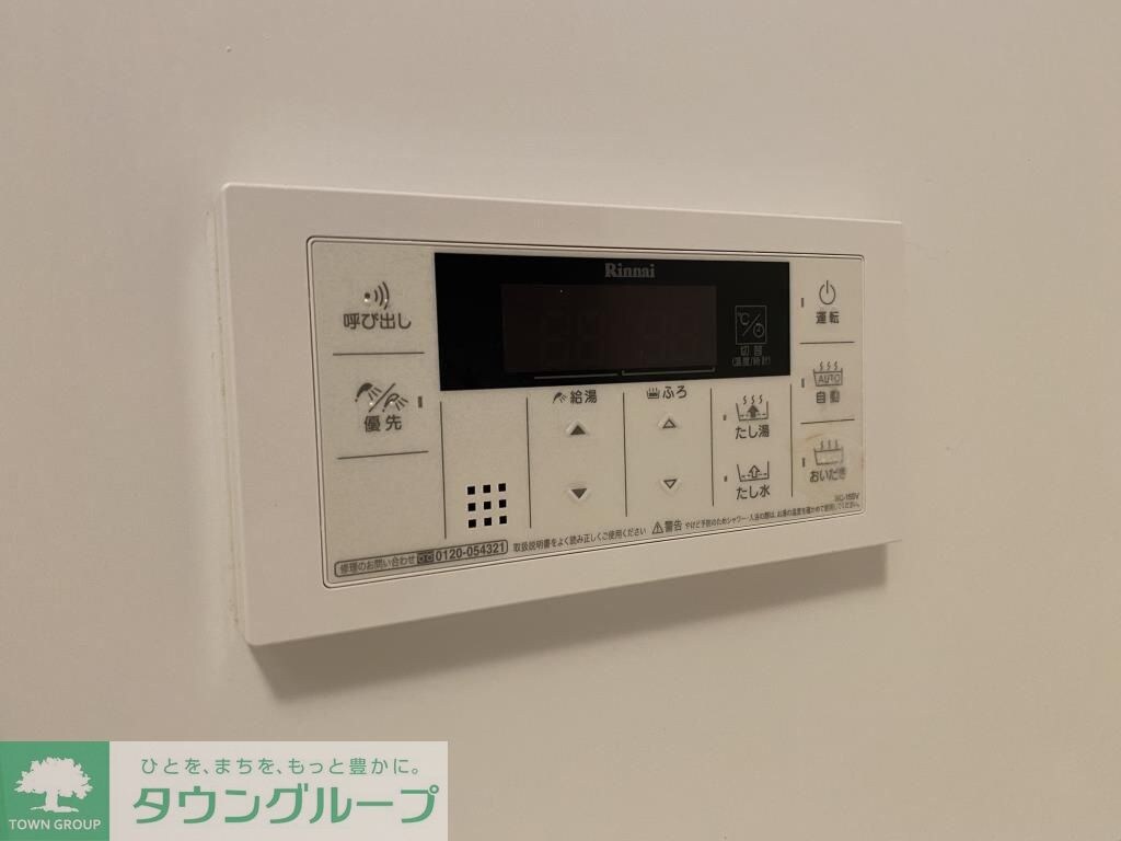 キャナルテラス品川の物件内観写真