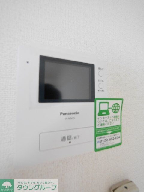 リュミエール東雪谷の物件内観写真