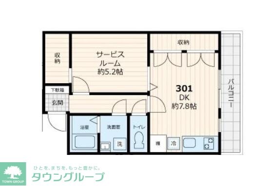 ヴィラ東高円寺の物件間取画像