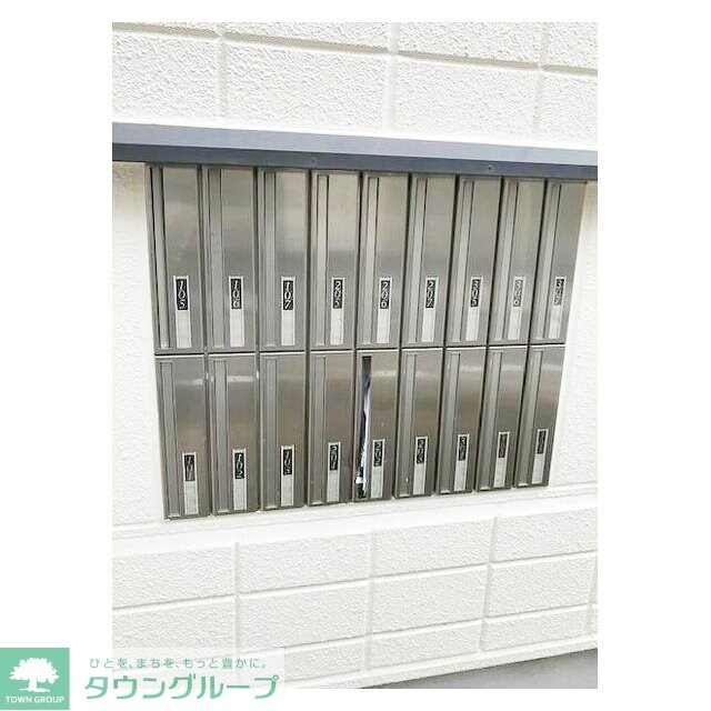 サンテラス南麻布の物件内観写真