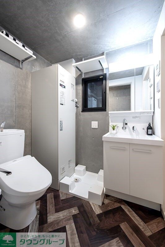 Grande Wasedaの物件内観写真