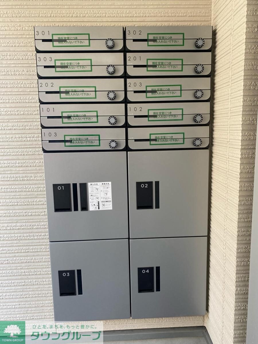 リベレンテ幡ヶ谷の物件内観写真