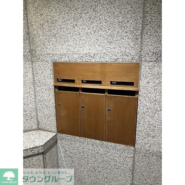 高輪ハイツの物件内観写真