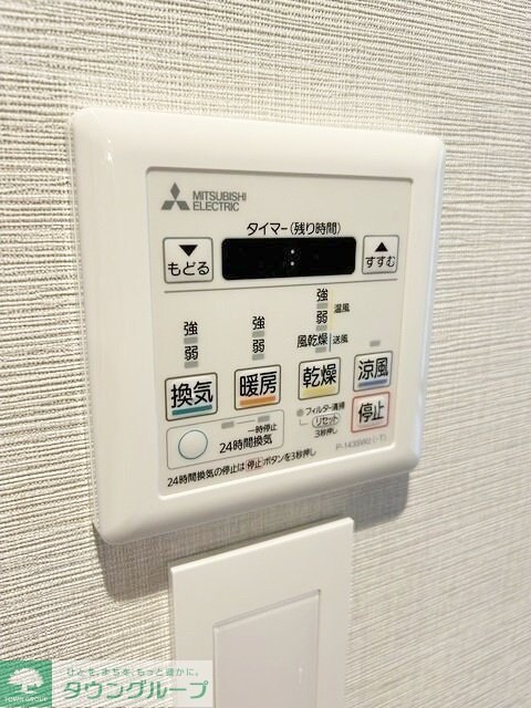 高輪ハイツの物件内観写真