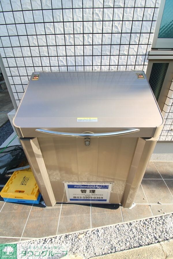 ラシーネ西荻南の物件内観写真