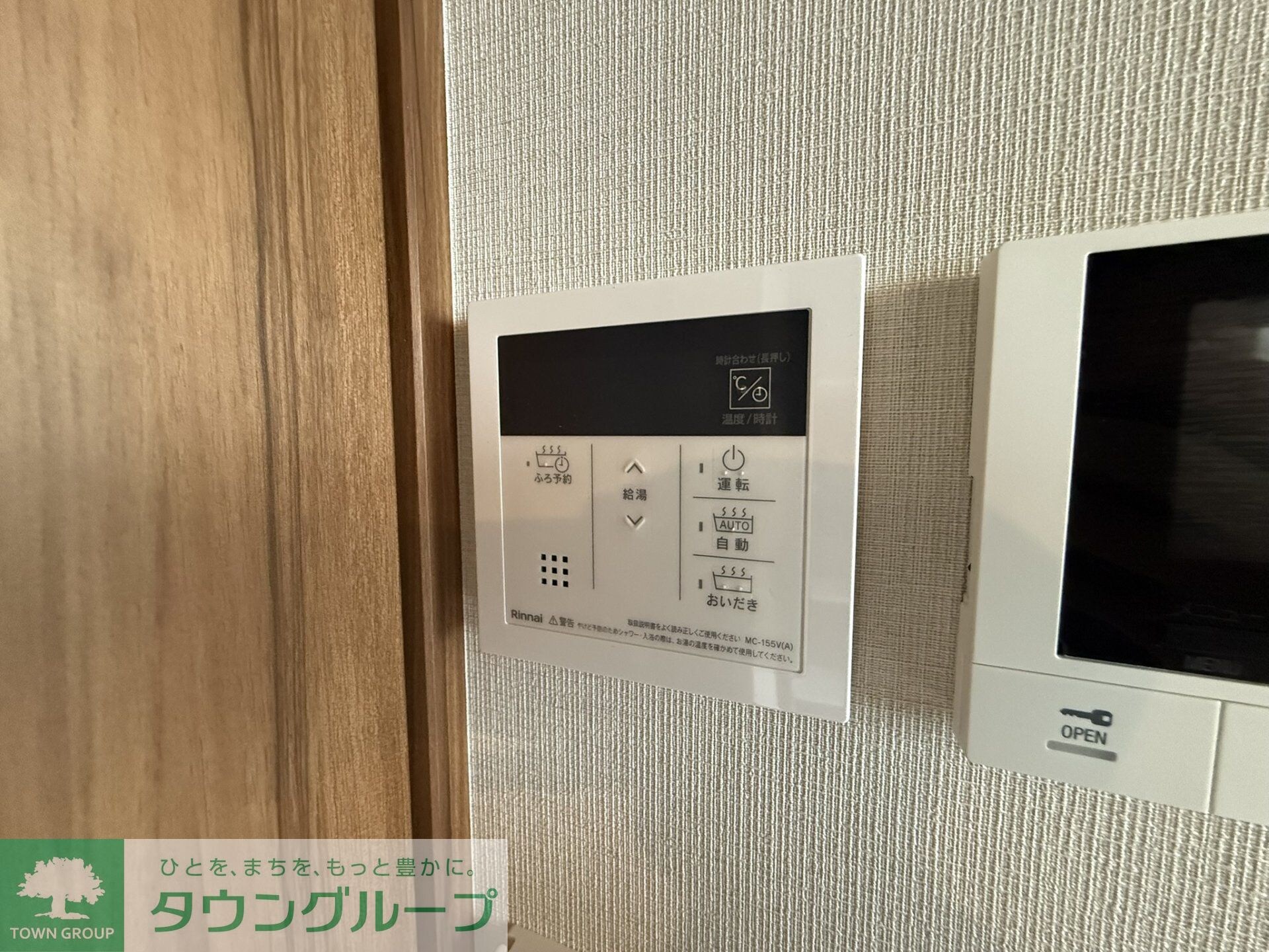 SELENE御殿山の物件内観写真