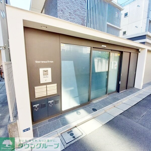 Green Terrace OYAMAの物件内観写真