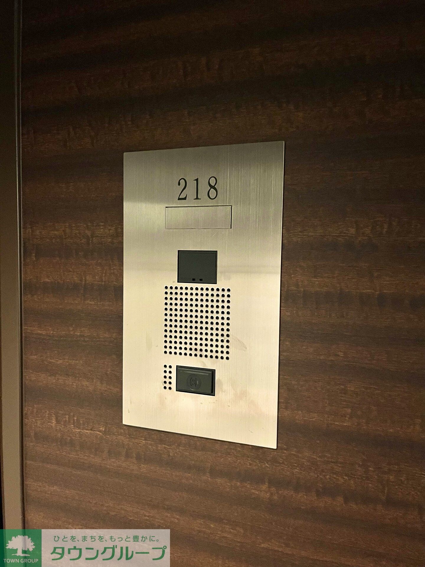 カスタリア目黒長者丸の物件内観写真