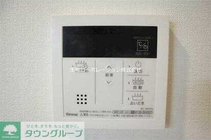 アルシェ新宿の物件内観写真