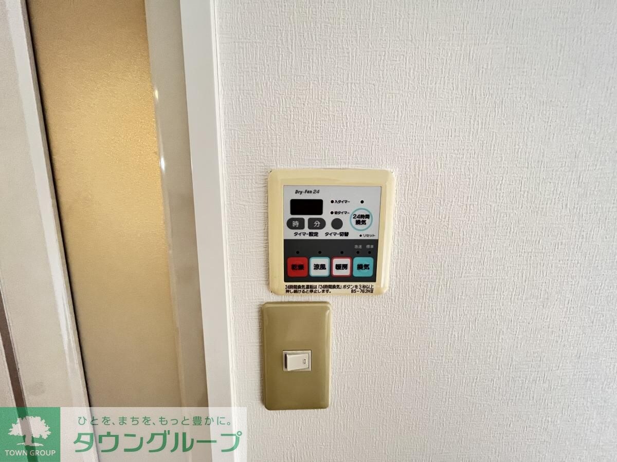 ベルファース東麻布の物件内観写真