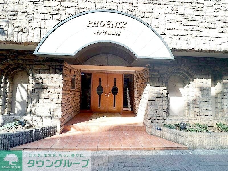 フェニックス幡ヶ谷壱番館の物件内観写真