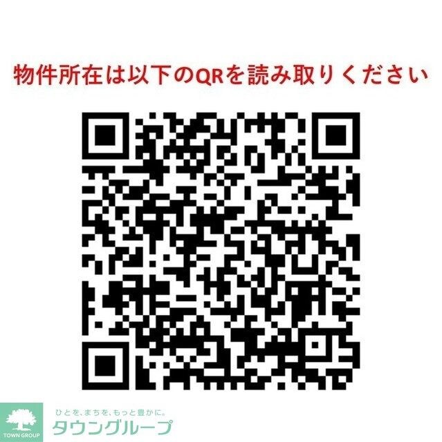 パティオ自由が丘の物件内観写真