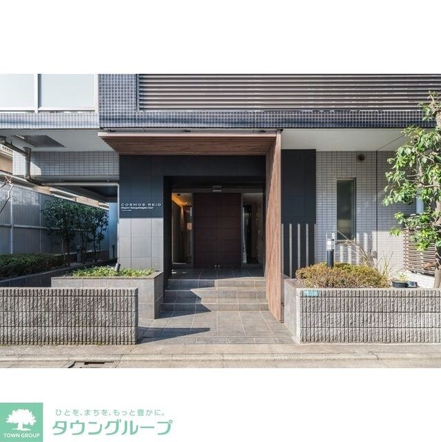 コスモリード目黒学芸大学イーストの物件内観写真