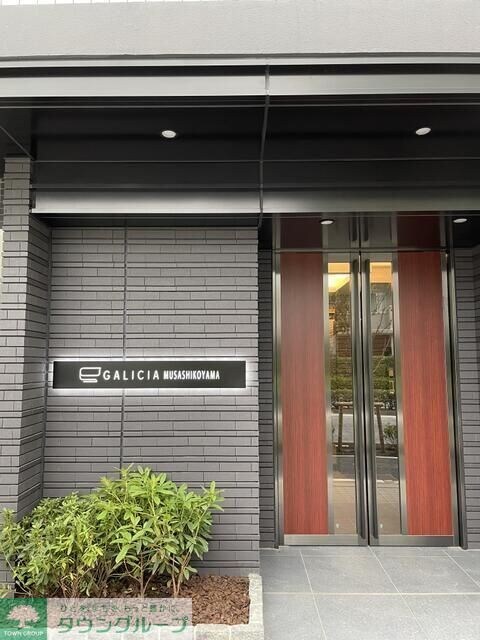 ガリシア武蔵小山の物件内観写真