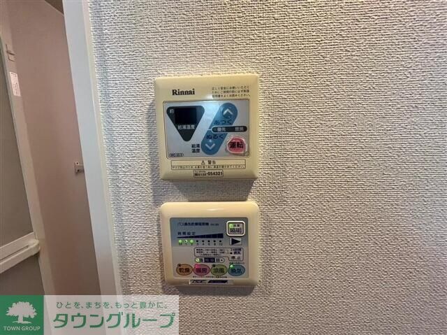 スカイコート・ヴィーダ五反田ウエストの物件内観写真