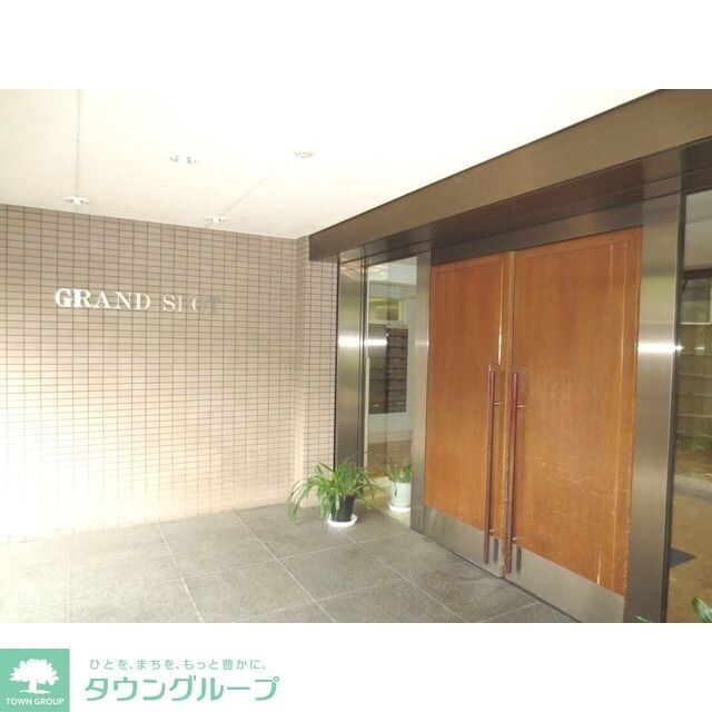 グランド・スポットの物件内観写真