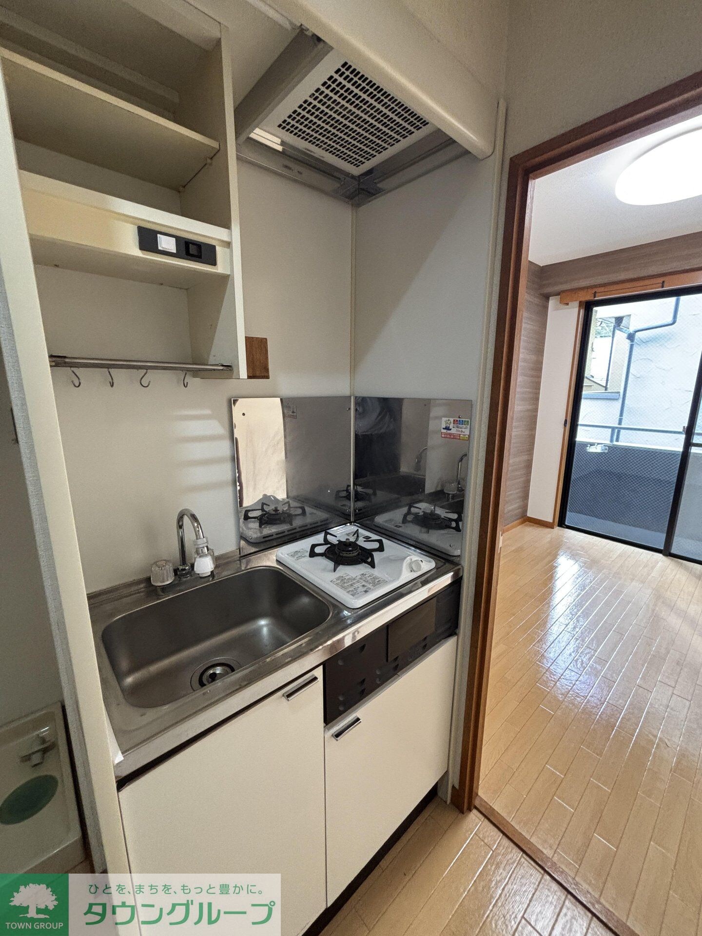 グロージェン代沢の物件内観写真