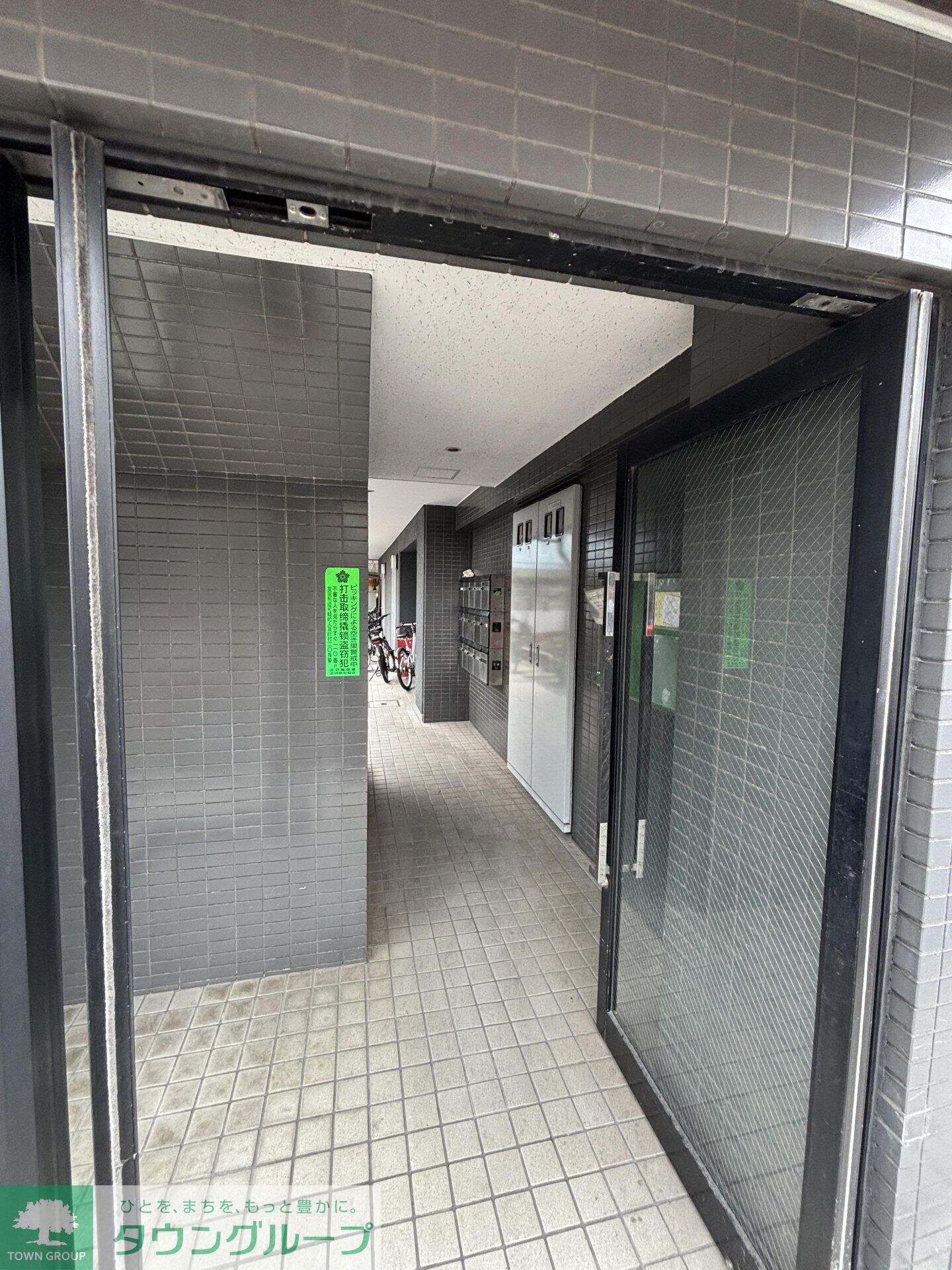 グロージェン代沢の物件内観写真