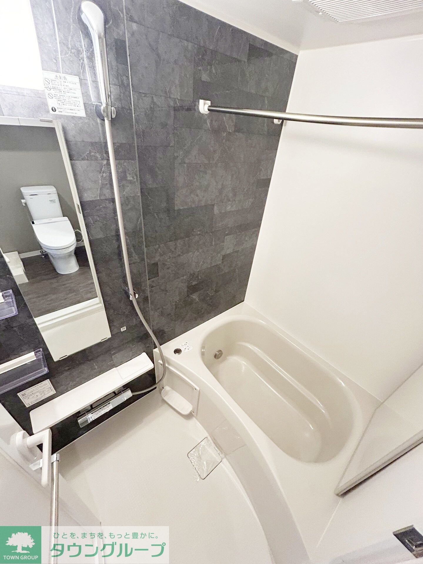 GRAN PASEO高井戸の物件内観写真