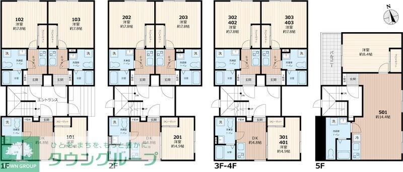 セレス池田山の物件内観写真