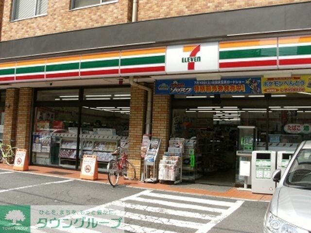 物件周辺環境